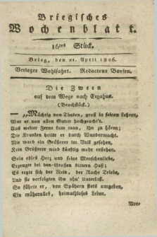 Briegisches Wochenblatt. [Jg.18], Stück 16 (21 April 1826) + dod.