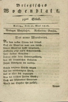 Briegisches Wochenblatt. [Jg.18], Stück 19 (12 Mai 1826) + dod.