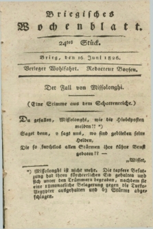 Briegisches Wochenblatt. [Jg.18], Stück 24 (16 Juni 1826) + dod.