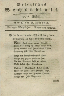 Briegisches Wochenblatt. [Jg.18], Stück 25 (23 Juni 1826) + dod.