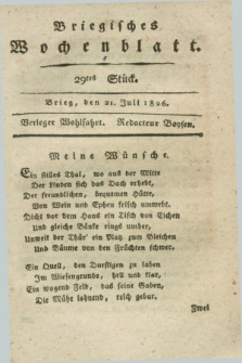 Briegisches Wochenblatt. [Jg.18], Stück 29 (21 Juli 1826) + dod.