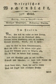 Briegisches Wochenblatt. [Jg.18], Stück 31 (4 August 1826) + dod.