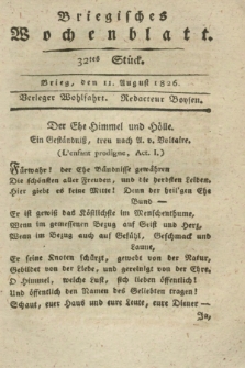 Briegisches Wochenblatt. [Jg.18], Stück 32 (11 August 1826) + dod.
