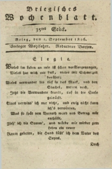 Briegisches Wochenblatt. [Jg.18], Stück 35 (1 September 1826) + dod.