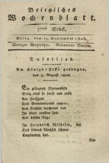 Briegisches Wochenblatt. [Jg.18], Stück 37 (15 September 1826) + dod.