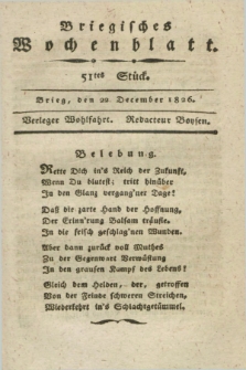 Briegisches Wochenblatt. [Jg.18], Stück 51 (22 December 1826) + dod.
