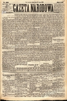 Gazeta Narodowa. 1882, nr 160