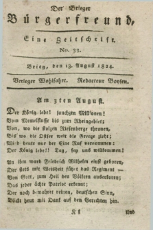 Der Brieger Bürgerfreund : eine Zeitschrift. [Jg.16], No. 33 (13 August 1824) + dod.