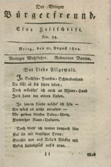 Der Brieger Bürgerfreund : eine Zeitschrift. [Jg.16], No. 34 (20 August 1824) + dod.