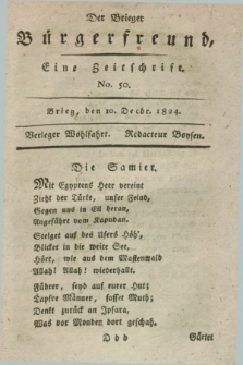 Der Brieger Bürgerfreund : eine Zeitschrift. [Jg.16], No. 50 (10 December 1824) + dod.