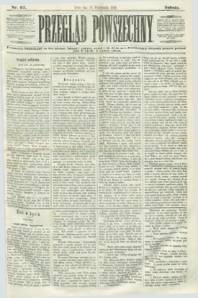 Przegląd Powszechny. 1858, nr 62 (30 października)