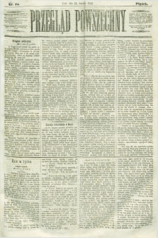 Przegląd Powszechny. 1858, nr 78 (24 grudnia)