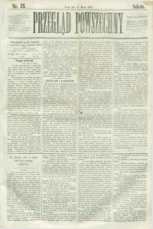 Przegląd Powszechny. 1859, nr 21 (12 marca)