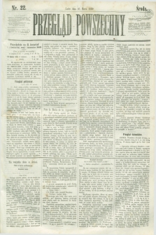 Przegląd Powszechny. 1859, nr 22 (16 marca)