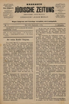 Krakauer Jüdische Zeitung. 1899, nr 7