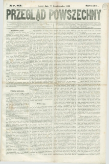 Przegląd Powszechny. 1860, nr 83 (17 października)