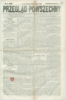 Przegląd Powszechny. 1860, nr 86 (25 października)