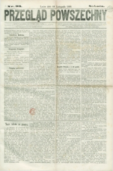 Przegląd Powszechny. 1860, nr 93 (10 listopada)