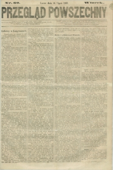 Przegląd Powszechny. 1861, nr 62 (16 lipca)
