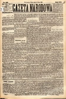 Gazeta Narodowa. 1882, nr 162