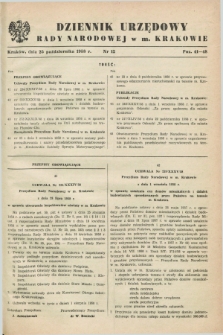 Dziennik Urzędowy Rady Narodowej w M. Krakowie. 1958, nr 12 (25 października)