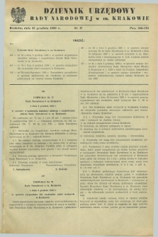 Dziennik Urzędowy Rady Narodowej w M. Krakowie. 1959, nr 17 (12 grudnia)