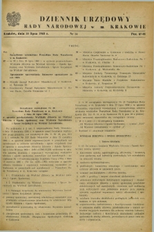 Dziennik Urzędowy Rady Narodowej w M. Krakowie. 1960, nr 14 (30 lipca)