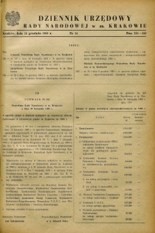 Dziennik Urzędowy Rady Narodowej w M. Krakowie. 1960, nr 24 (15 grudnia)