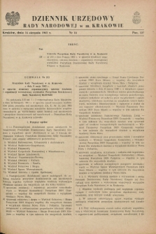 Dziennik Urzędowy Rady Narodowej w M. Krakowie. 1962, nr 18 (16 sierpnia)