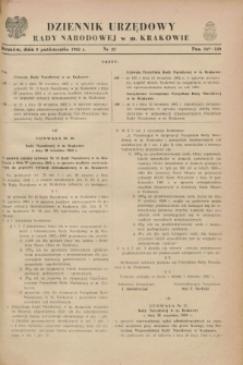 Dziennik Urzędowy Rady Narodowej w M. Krakowie. 1962, nr 23 (8 października)