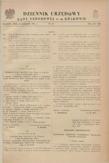 Dziennik Urzędowy Rady Narodowej w M. Krakowie. 1962, nr 25 (14 listopada)