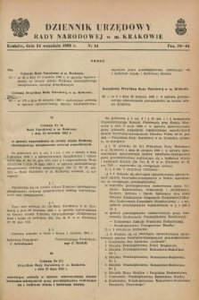 Dziennik Urzędowy Rady Narodowej w M. Krakowie. 1963, nr 14 (24 września)