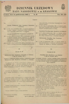 Dziennik Urzędowy Rady Narodowej w M. Krakowie. 1963, nr 19 (24 października)