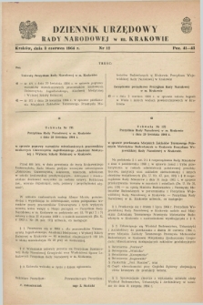 Dziennik Urzędowy Rady Narodowej w M. Krakowie. 1964, nr 12 (3 czerwca)
