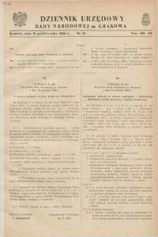 Dziennik Urzędowy Rady Narodowej M. Krakowa. 1964, nr 22 (15 października) + dod.