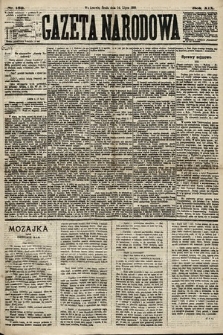 Gazeta Narodowa. 1880, nr 159
