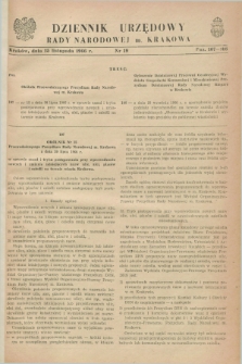 Dziennik Urzędowy Rady Narodowej M. Krakowa. 1966, nr 19 (15 listopada) + dod.