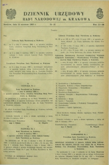 Dziennik Urzędowy Rady Narodowej M. Krakowa. 1969, nr 15 (14 czerwca)