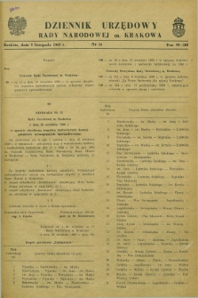 Dziennik Urzędowy Rady Narodowej M. Krakowa. 1969, nr 24 (3 listopada)