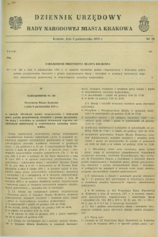 Dziennik Urzędowy Rady Narodowej Miasta Krakowa. 1975, nr 25 (9 października)