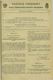 Dziennik Urzędowy Rady Narodowej Miasta Krakowa. 1975, nr 30 (12 grudnia)