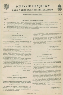 Dziennik Urzędowy Rady Narodowej Miasta Krakowa. 1978, nr 12 (12 sierpnia)