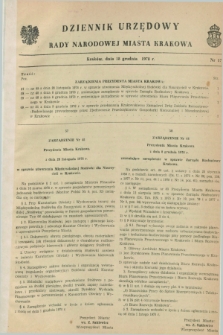 Dziennik Urzędowy Rady Narodowej Miasta Krakowa. 1978, nr 17 (18 grudnia)