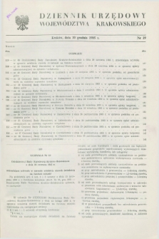 Dziennik Urzędowy Województwa Krakowskiego. 1985, nr 19 (10 grudnia)