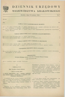 Dziennik Urzędowy Województwa Krakowskiego. 1986, nr 7 (29 kwietnia)