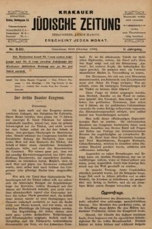 Krakauer Jüdische Zeitung. 1899, nr 8
