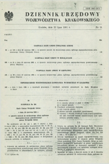 Dziennik Urzędowy Województwa Krakowskiego. 1991, nr 14 (22 lipca)