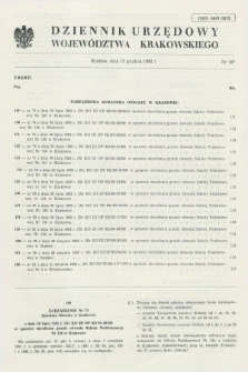 Dziennik Urzędowy Województwa Krakowskiego. 1992, nr 20 (15 grudnia)