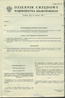 Dziennik Urzędowy Województwa Krakowskiego. 1994, nr 1 (10 stycznia)