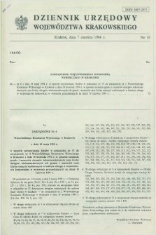 Dziennik Urzędowy Województwa Krakowskiego. 1994, nr 10 (7 czerwca)